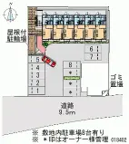 大分市賀来南１丁目 月極駐車場